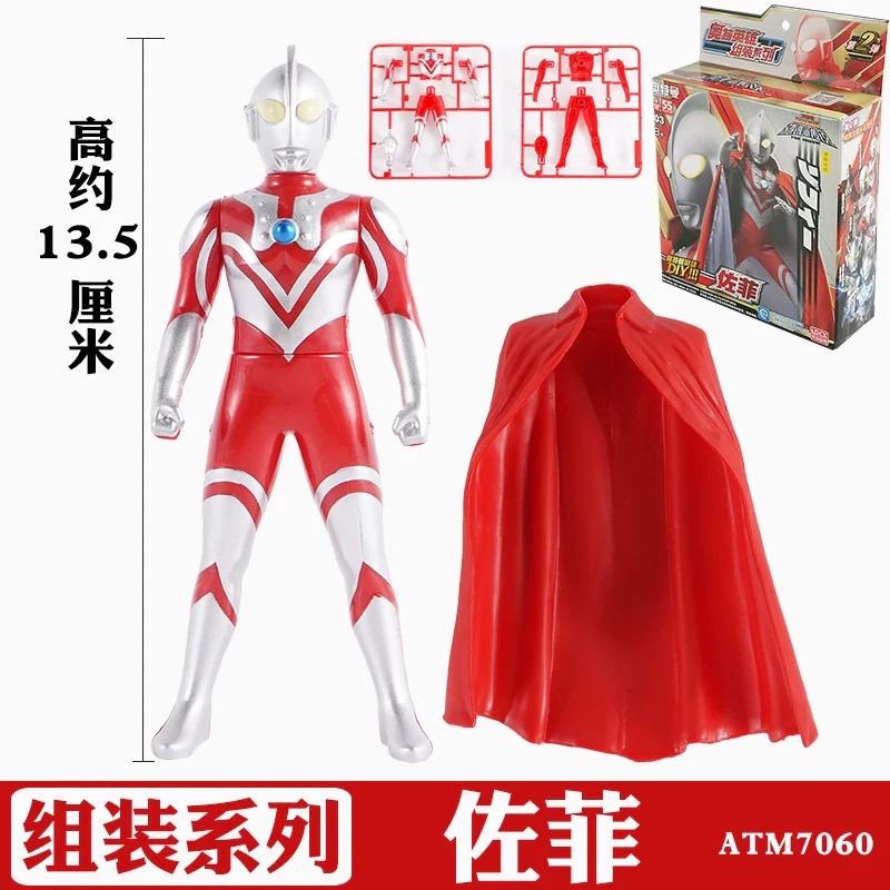 Product image 17