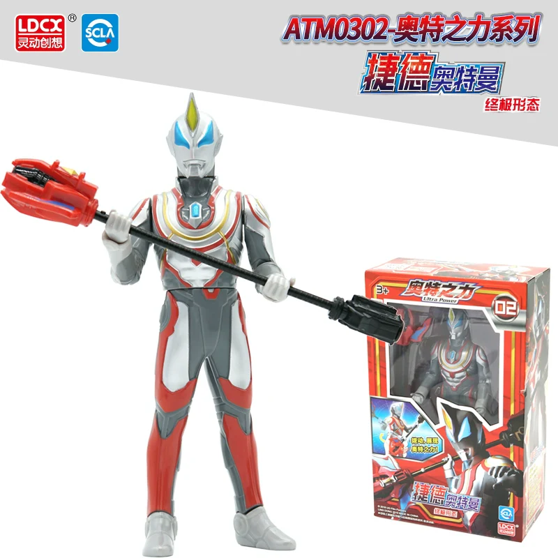 Product image 20