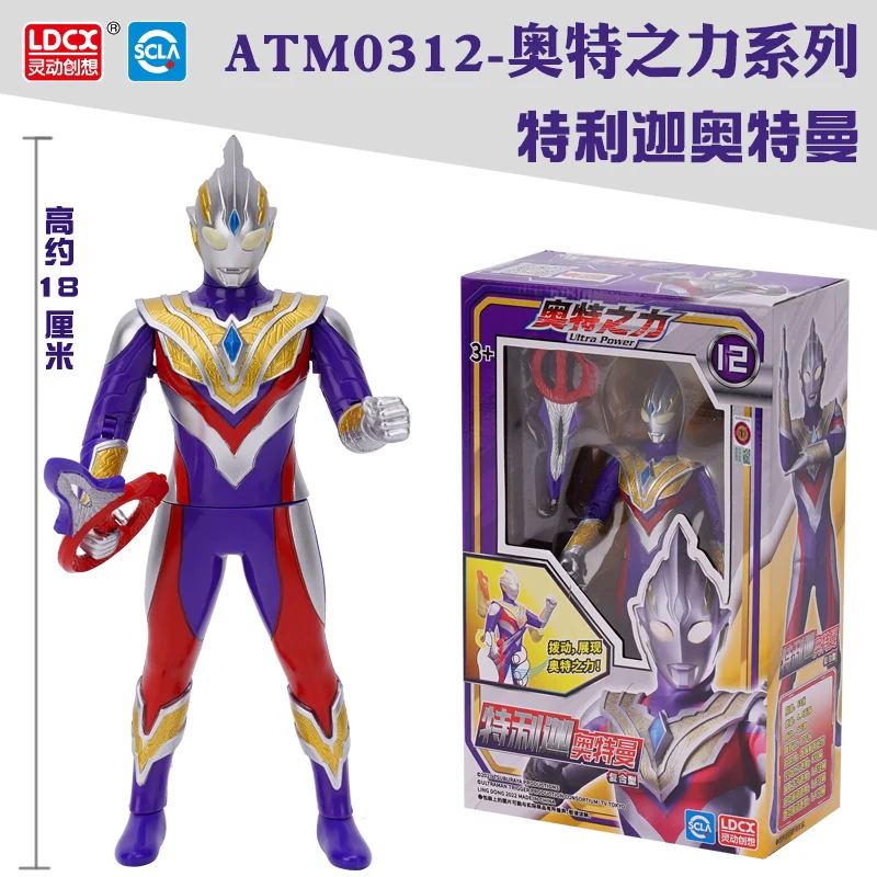 Product image 28
