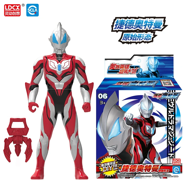 Product image 7