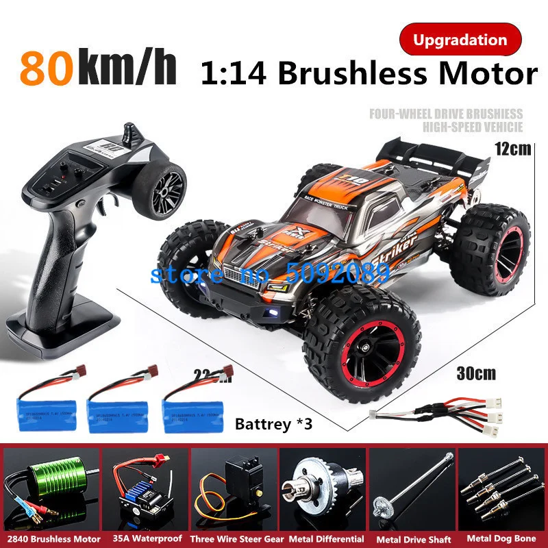 Product image 14