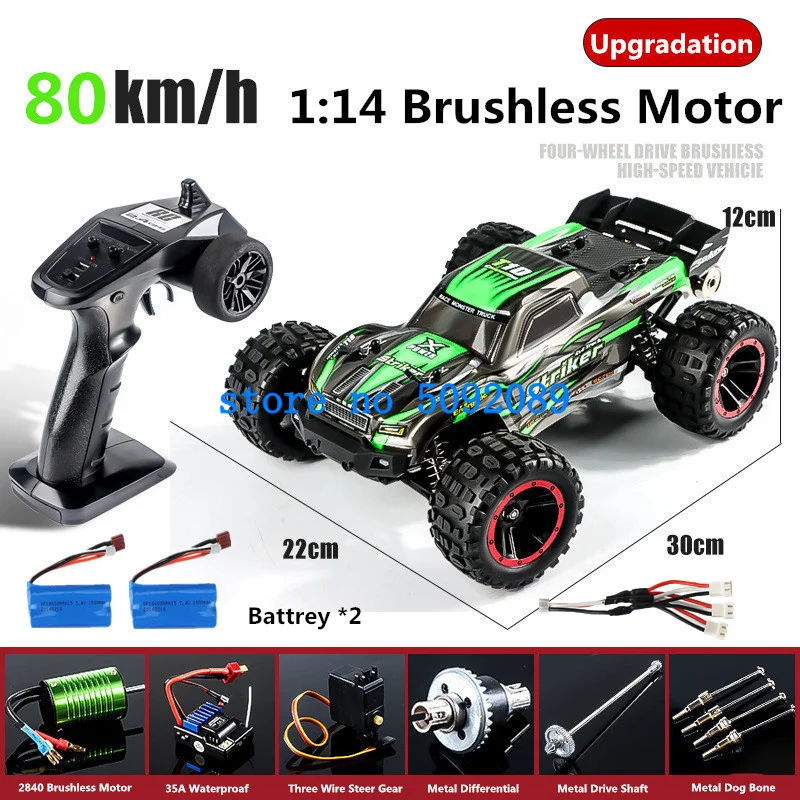 Product image 16