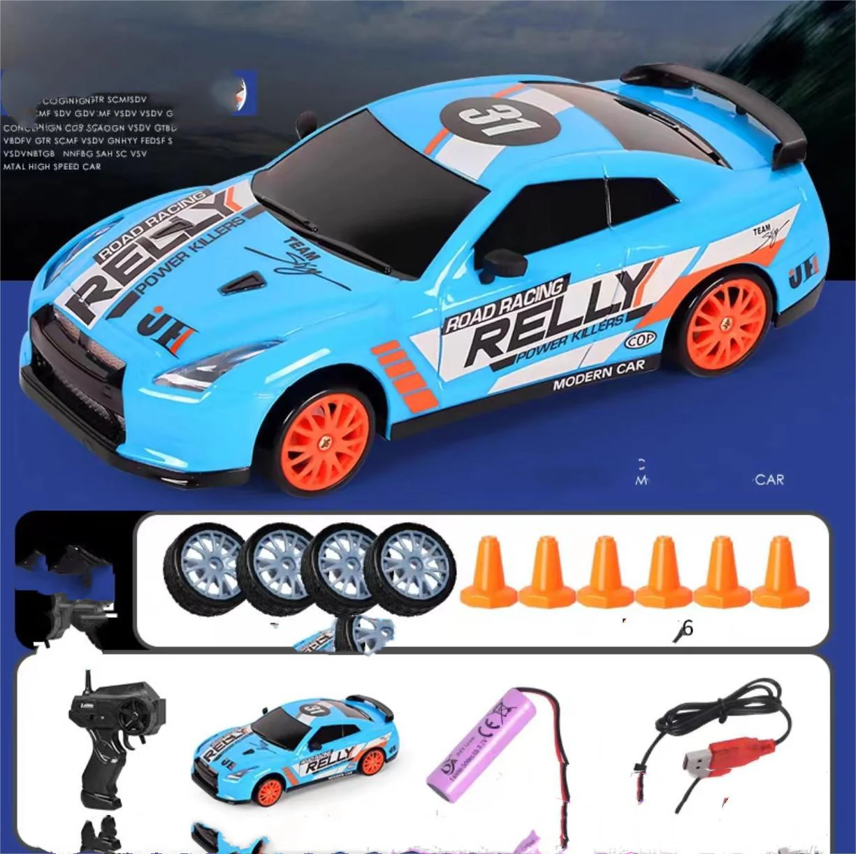 Product image 20
