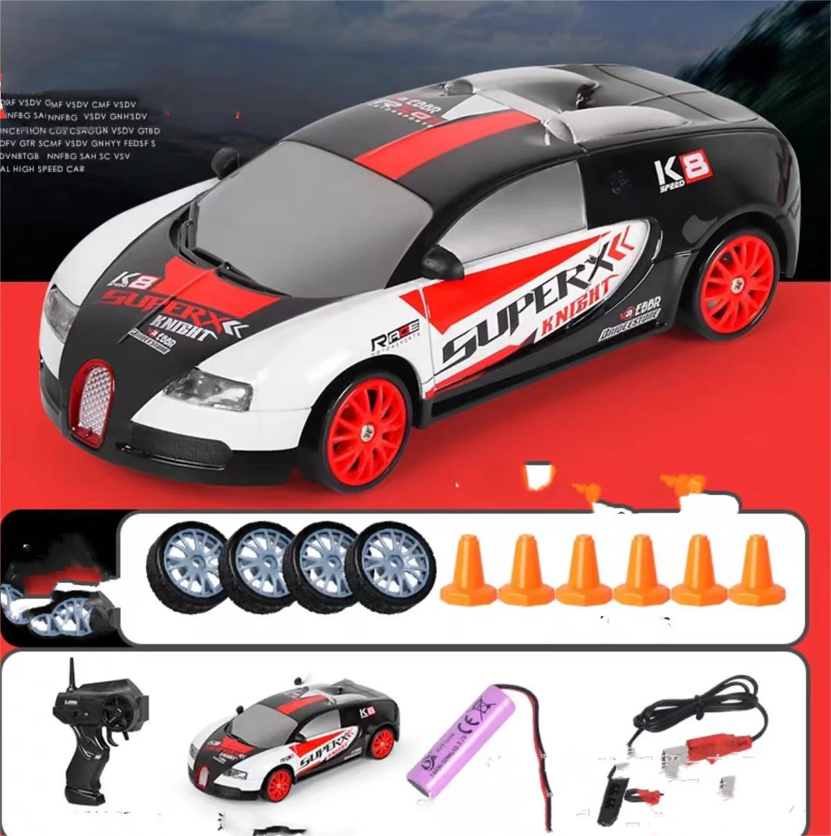 Product image 21