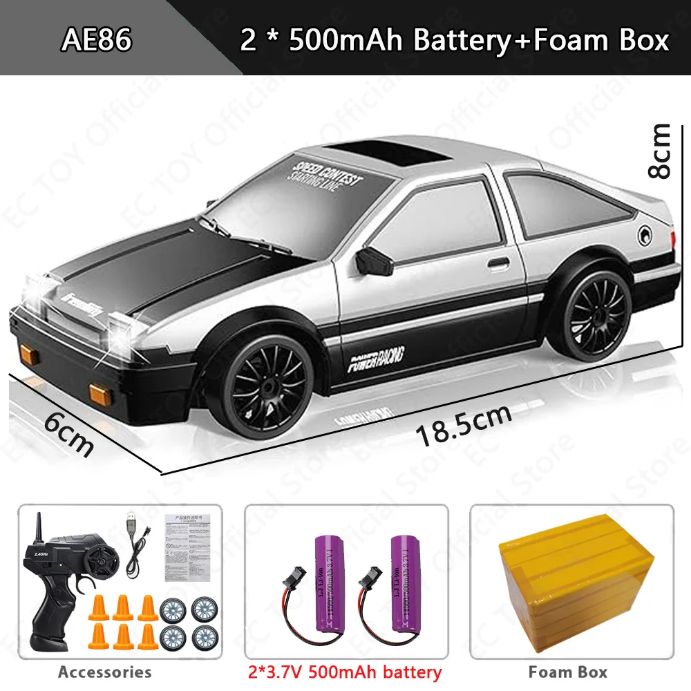 Product image 19