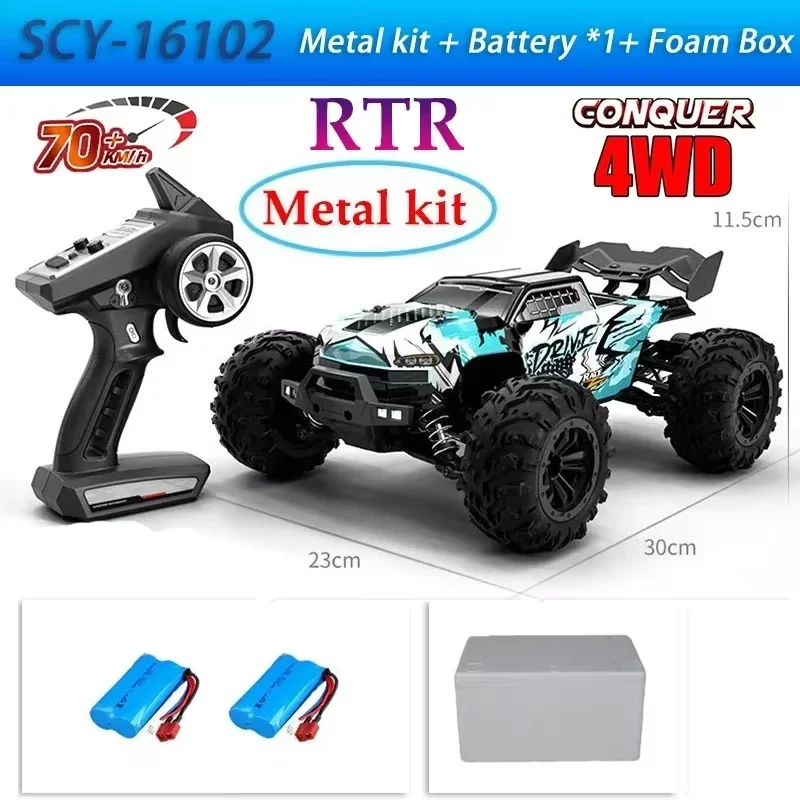 Product image 34