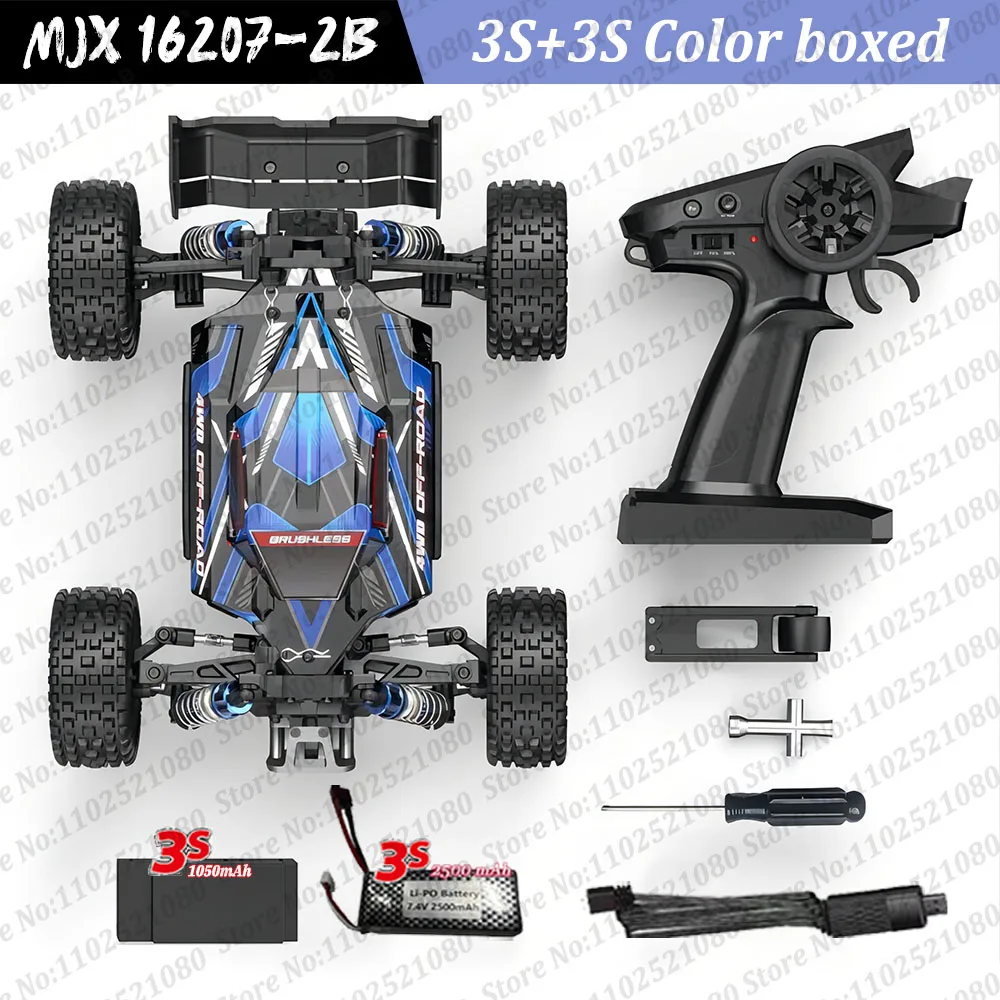 Product image 17
