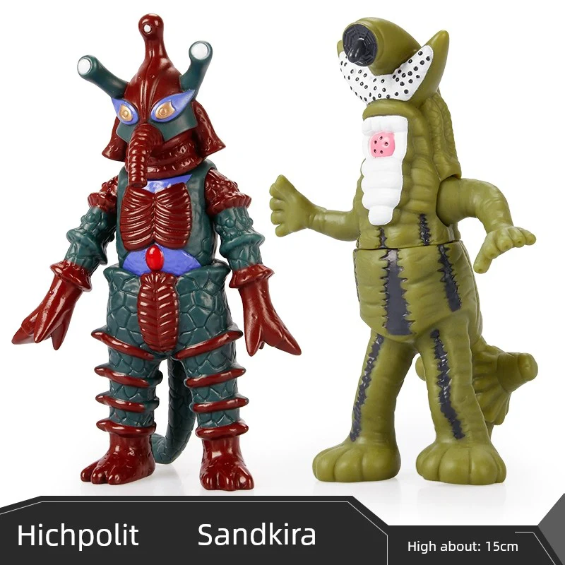 Product image 29