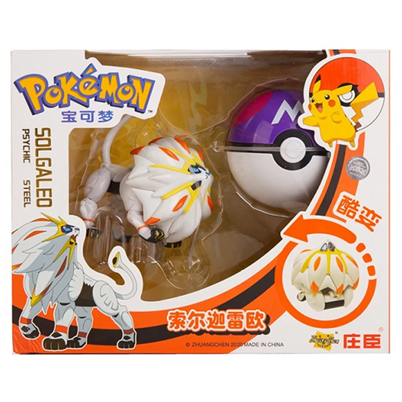 Product image 37