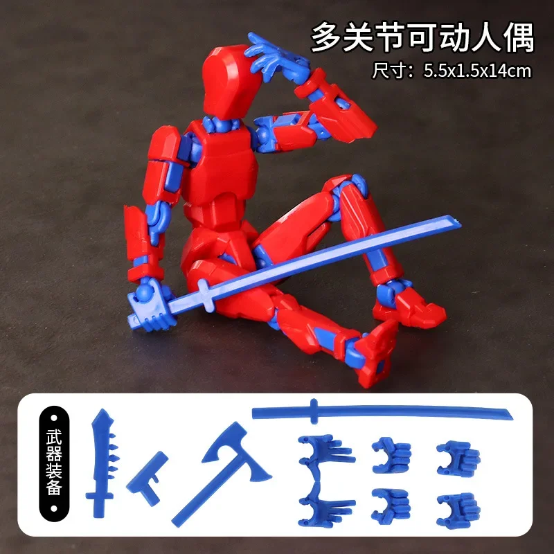 Product image 45