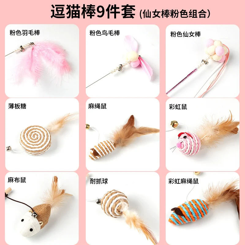 Product image 27