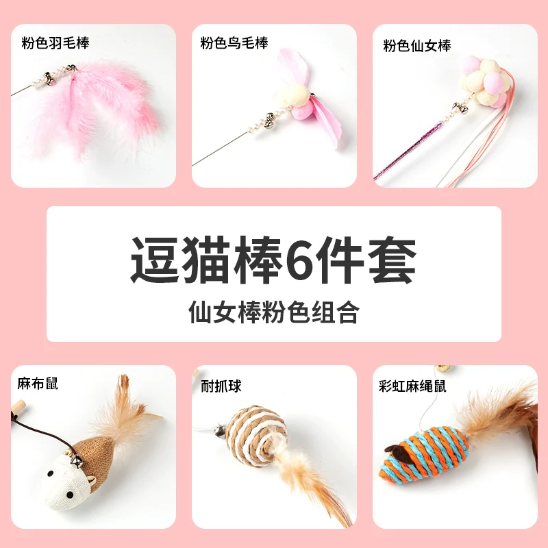 Product image 31