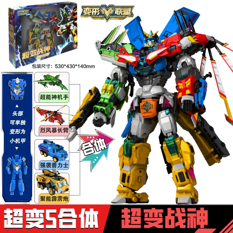 Product image 21