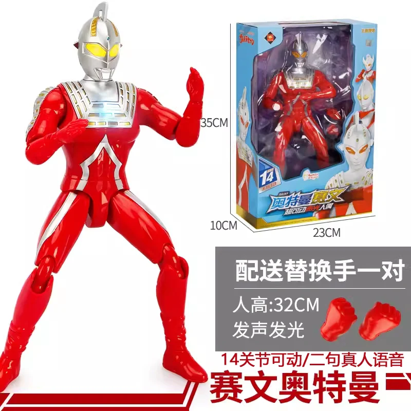 Product image 26