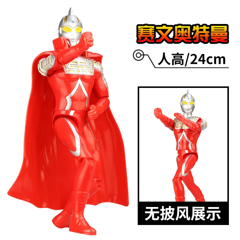 Product image 29