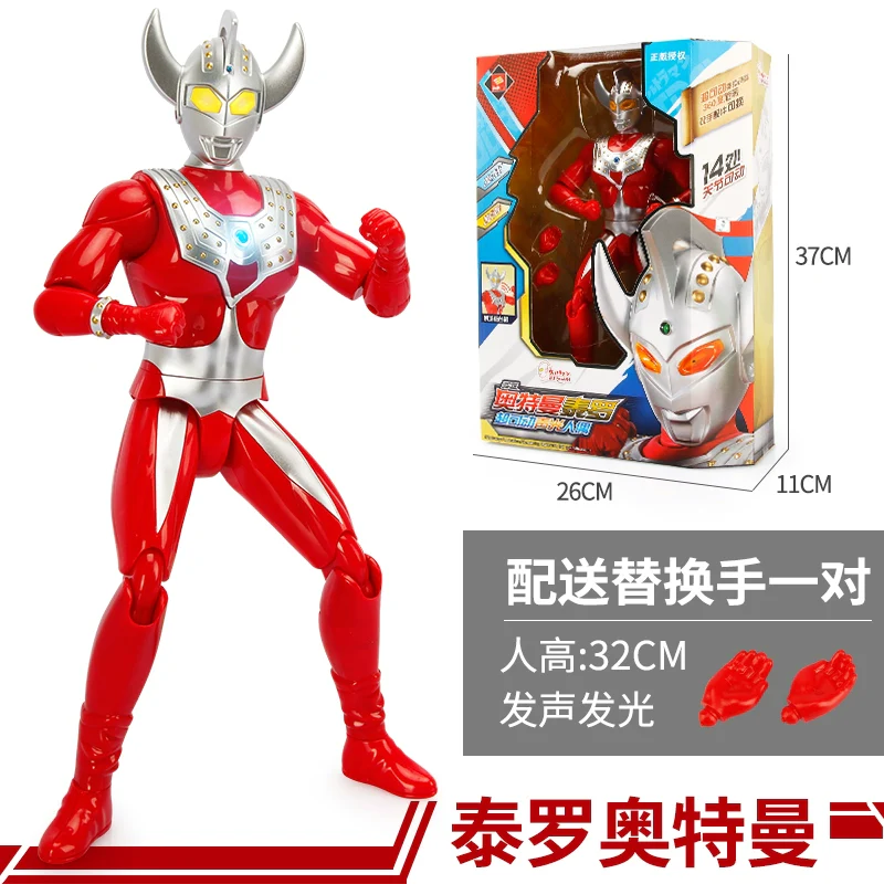 Product image 18