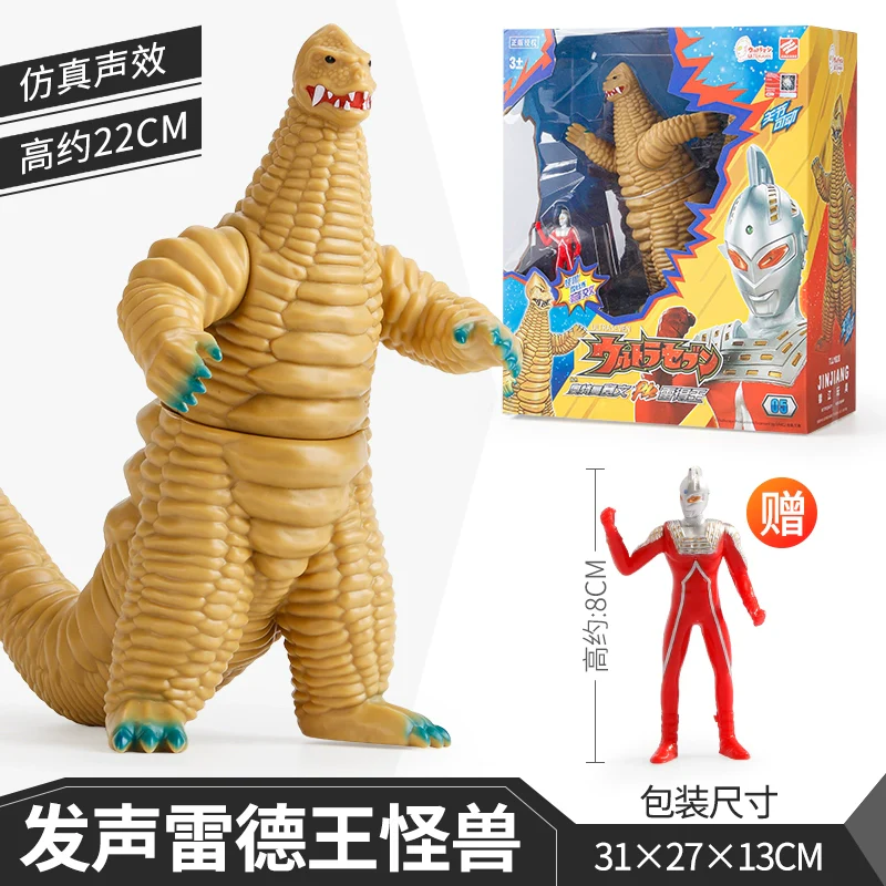 Product image 28