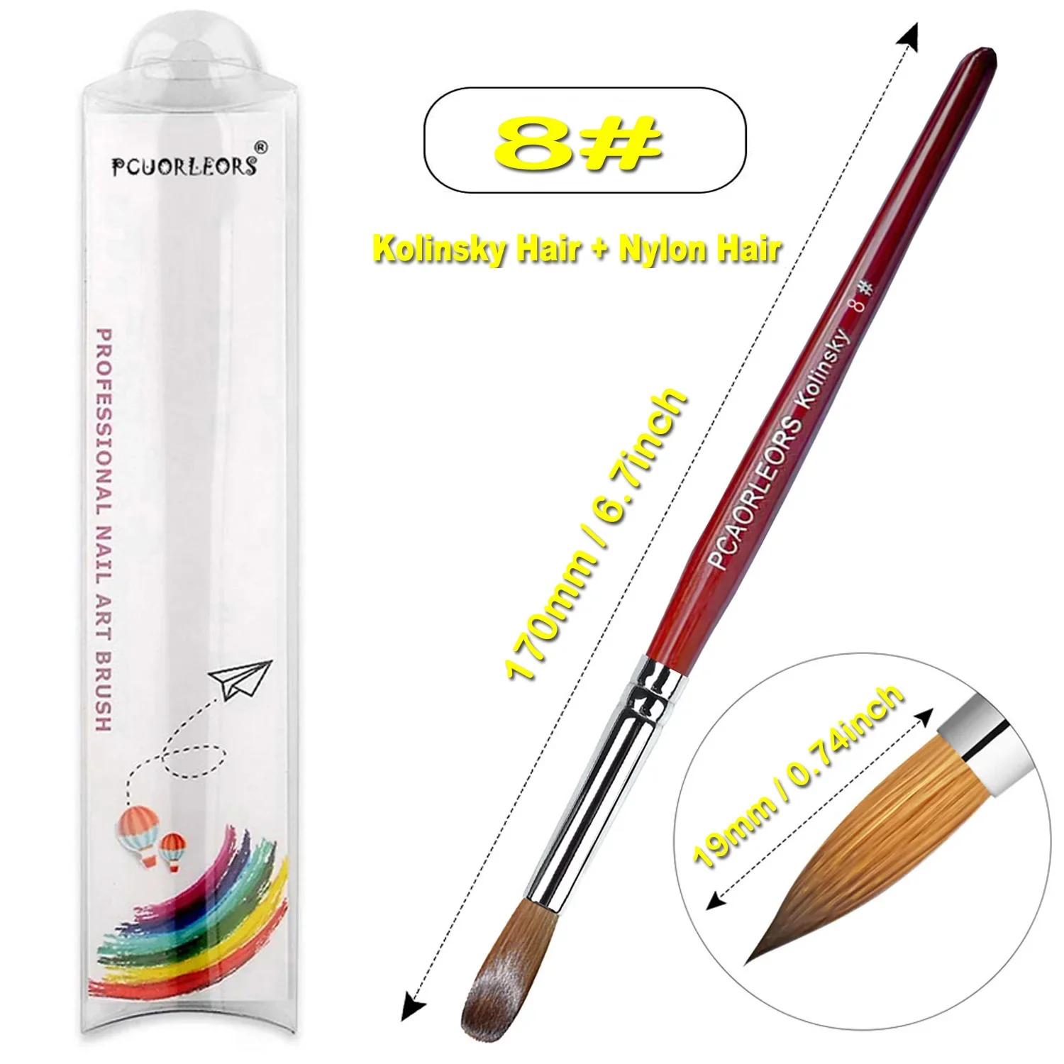 Product image 15